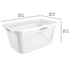2bu Laundry Basket White - Brightroom™: Portable Plastic Clothes Organizer With Built-In Handles, 70.4L Capacity -Brightroom GUEST ad9a4029 8eeb 4415 917e 8ca17aa00af2
