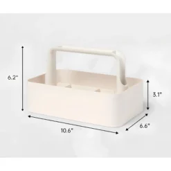 Storage Caddy Color Ivory - Brightroom™ -Brightroom GUEST cbfa7e55 c608 4c9c 98ac e4103f311c37